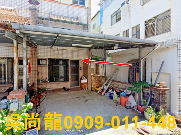 頭份透天法拍-4