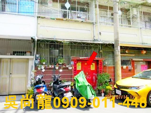 嘉義透天拍賣-4
