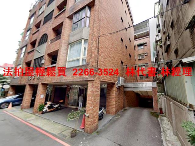 桃園法拍公寓-3