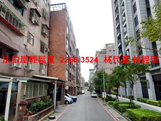 桃園法拍公寓-4