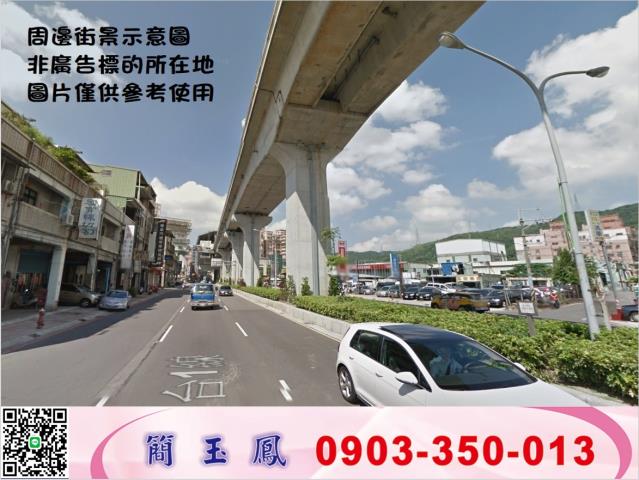 新北廠房-1