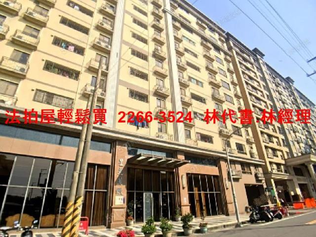 桃園蘆竹大樓法拍-10