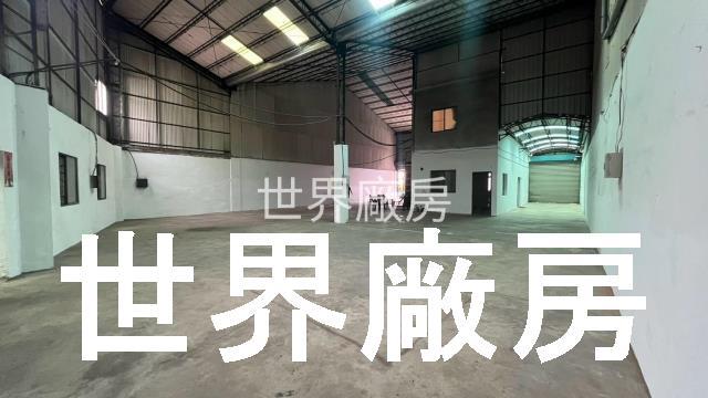 永康廠房-1