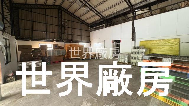 太保廠房-1