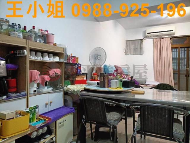 桃園華廈-4