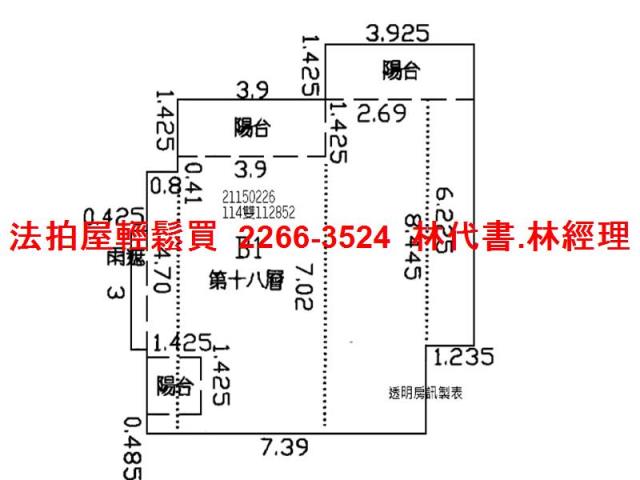 新北法拍大樓-13