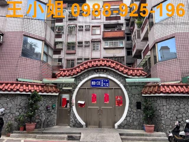 桃園華廈-15