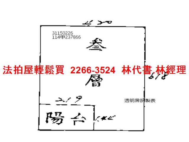 台北大樓法拍-10