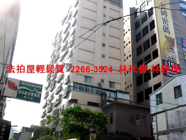 台北大樓法拍-4