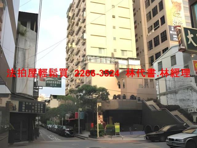台北大樓法拍-5