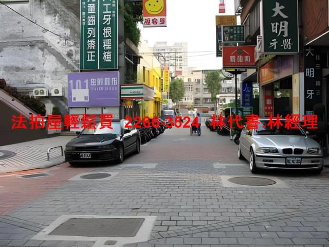 台北大樓法拍-8