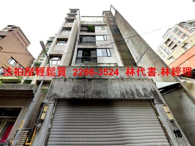 新北拍賣華廈-1