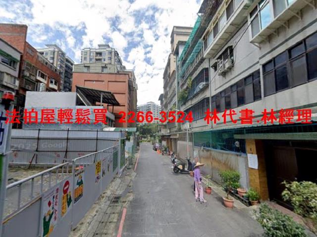 新北拍賣華廈-7