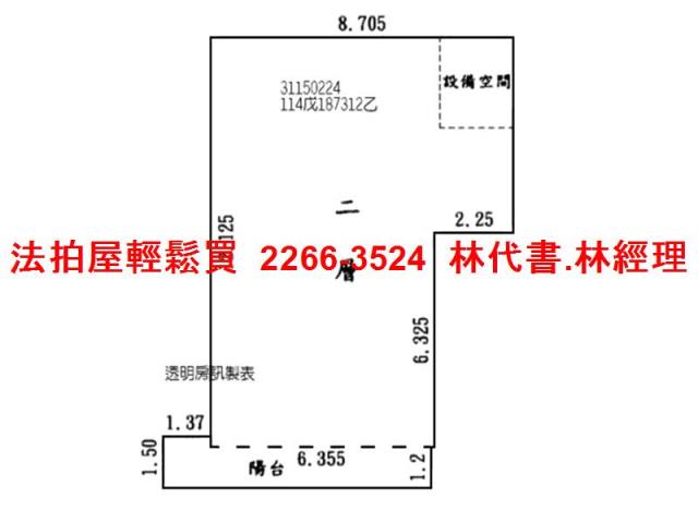 新北拍賣華廈-8