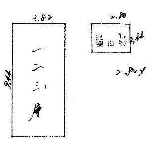 屏東屏東市透天法拍-4