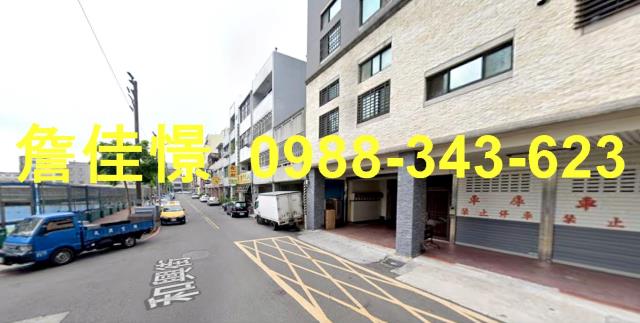 苗栗苗栗市華廈拍賣-4