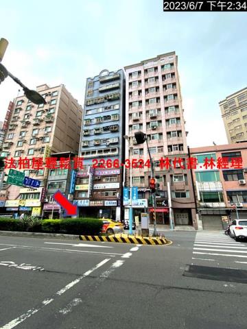 新北板橋大樓法拍-11