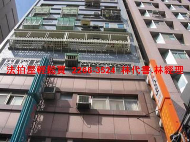 新北板橋大樓法拍-4