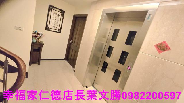 台南安平透天-2