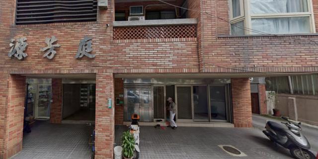 桃園桃園區公寓法拍-1