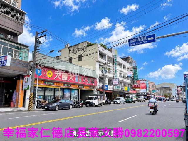 台南善化透天-12