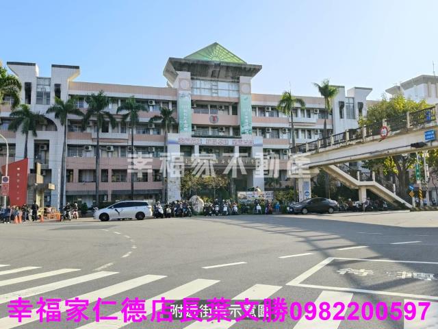 安南透天-1