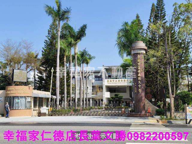 安南透天-8