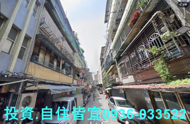 三重法拍公寓-3