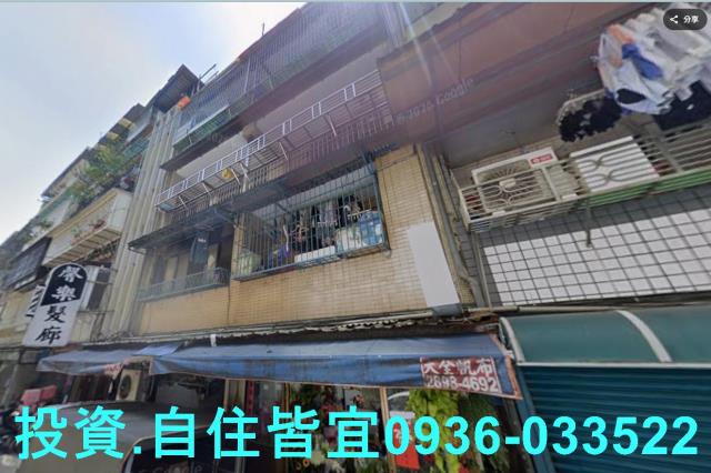 三重法拍公寓-1