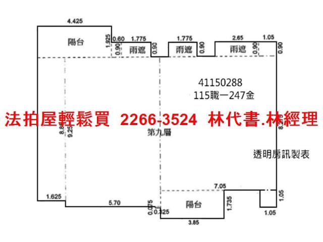 新北法拍大樓-14