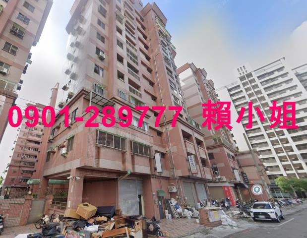 台中法拍大樓-3