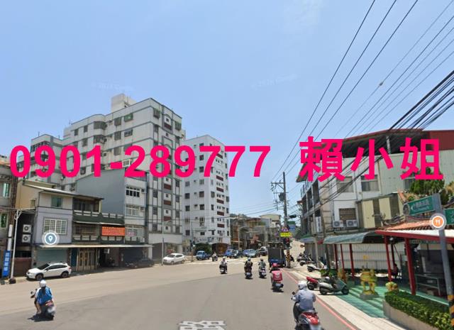 新竹法拍華廈-5