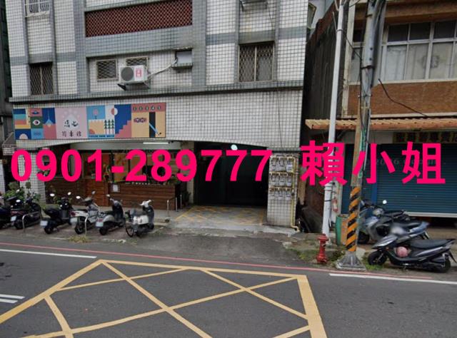 新竹法拍華廈-6
