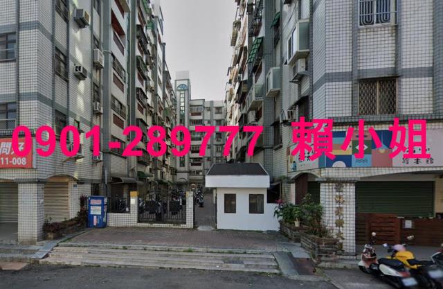 新竹法拍華廈-7