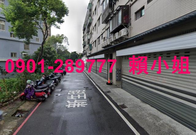 新竹華廈法拍-3