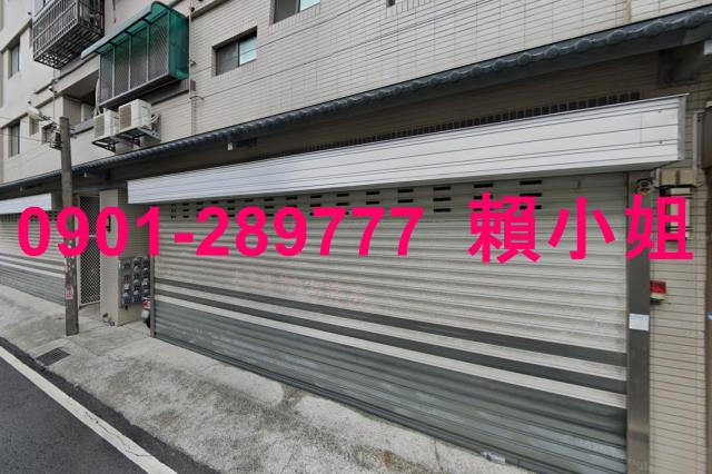 新竹華廈法拍-4