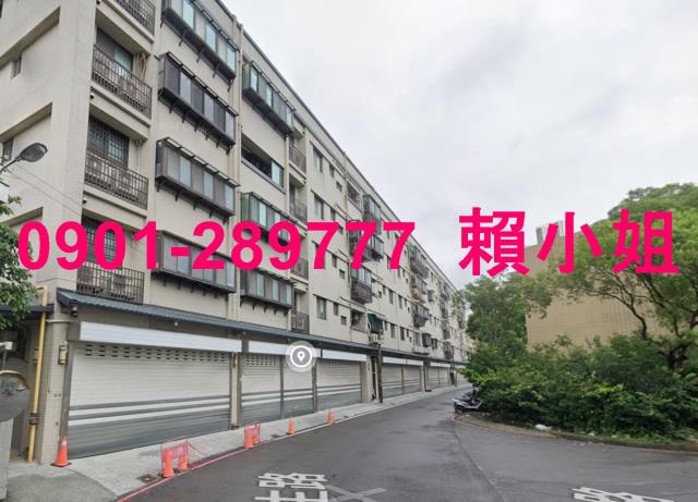 新竹華廈法拍-5
