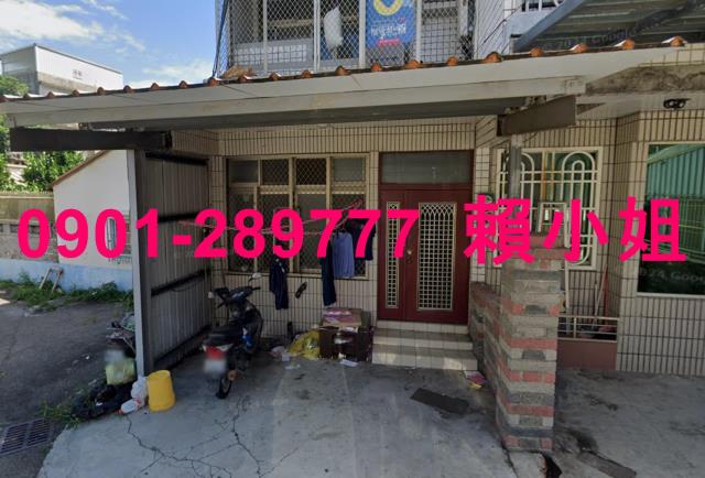 新竹法拍透天-3