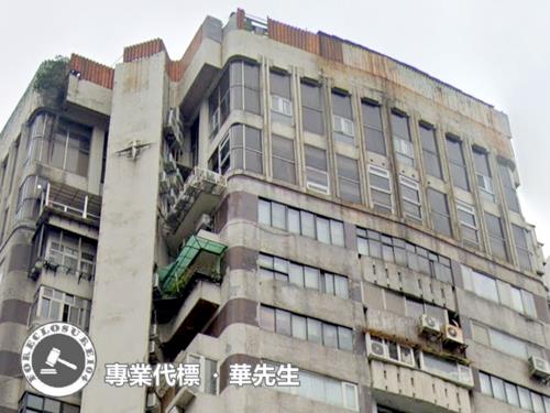 台北大樓法拍-2