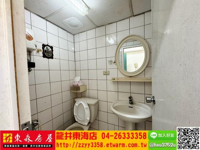 台中套房-4