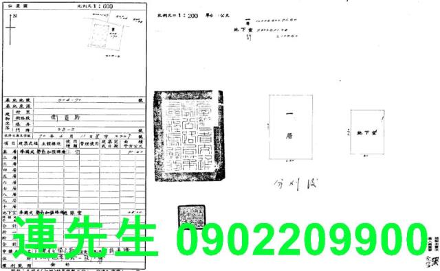台中北屯公寓拍賣-3