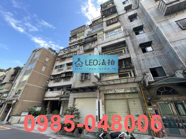 台北中山區拍賣大樓-3
