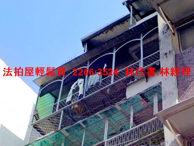 台北信義區法拍公寓-1