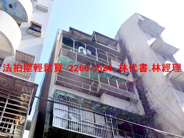 台北信義區法拍公寓-2