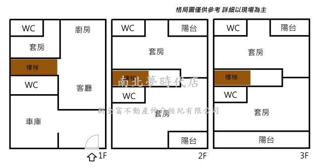 台南安南透天-15