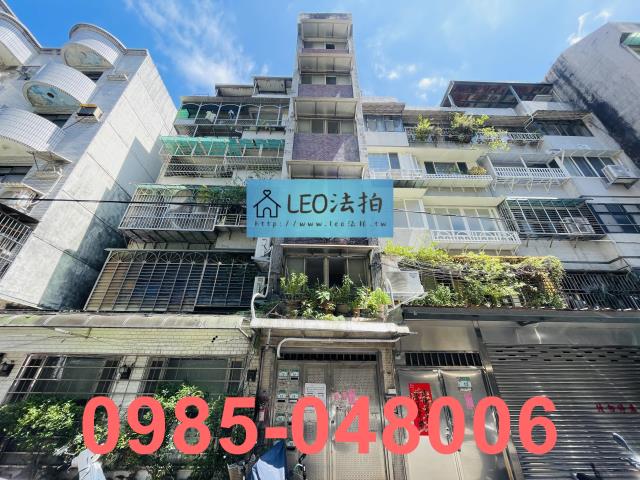 台北信義區公寓拍賣-1