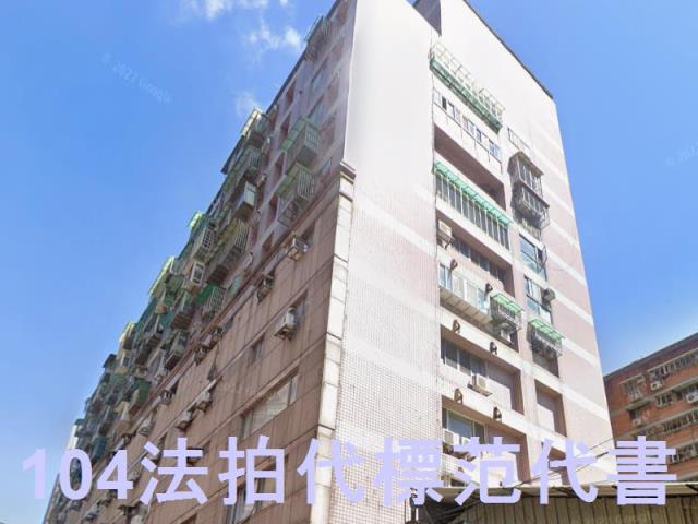 板橋大樓法拍-5