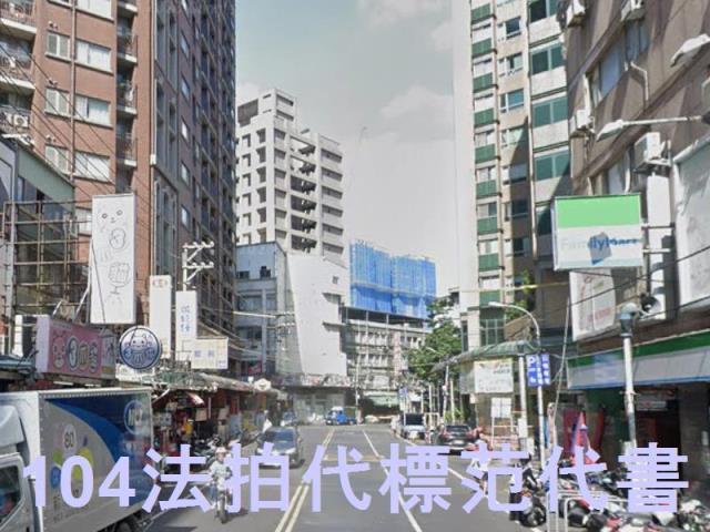 板橋大樓法拍-8