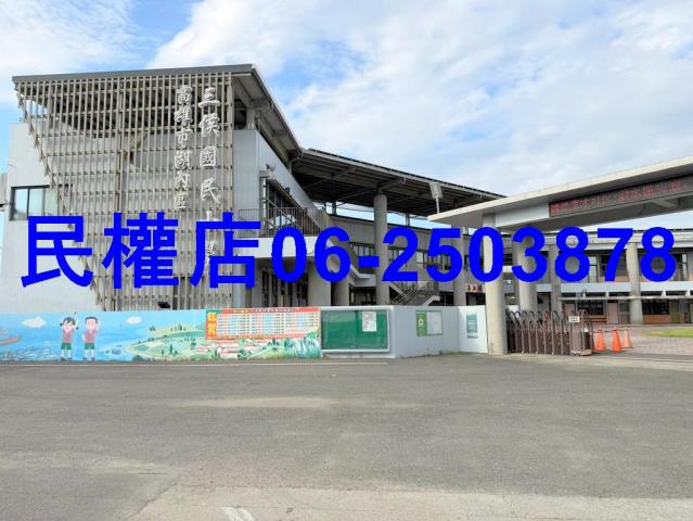 湖內透天-13