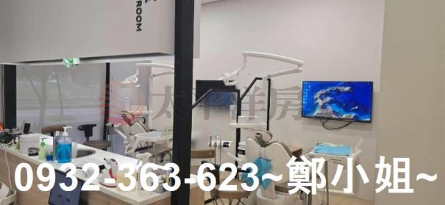 中壢店面-3
